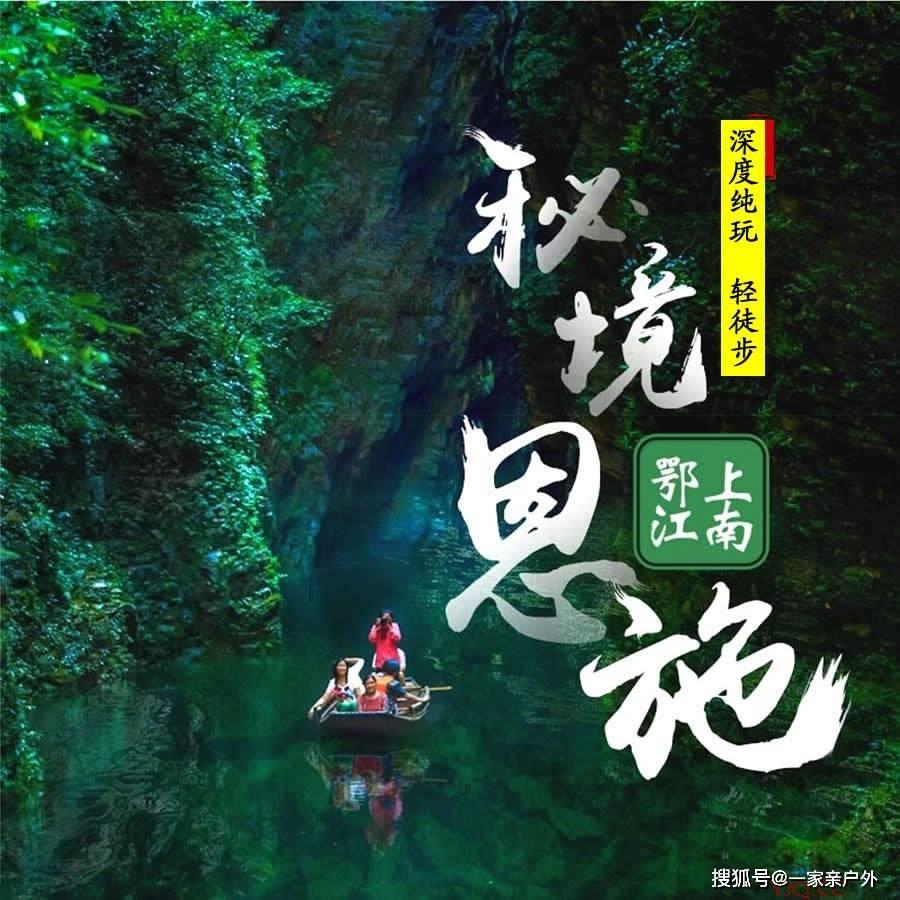 狂打小飞机