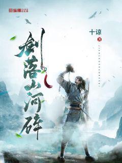 隐藏的金色星星