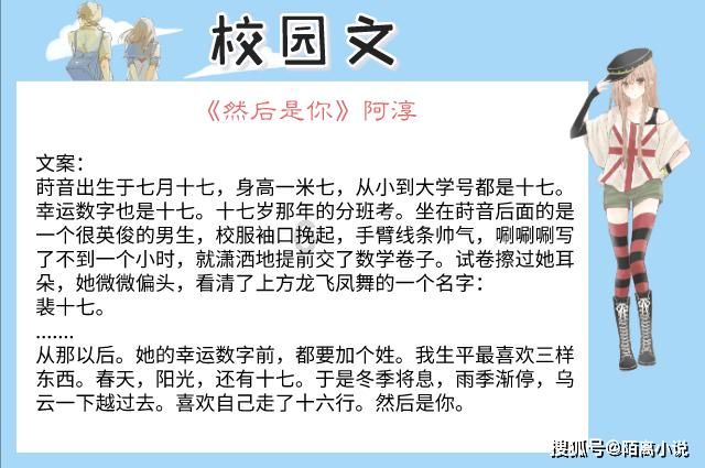 直播预告|“食”在春运!火车上的盒饭是怎么制作的?