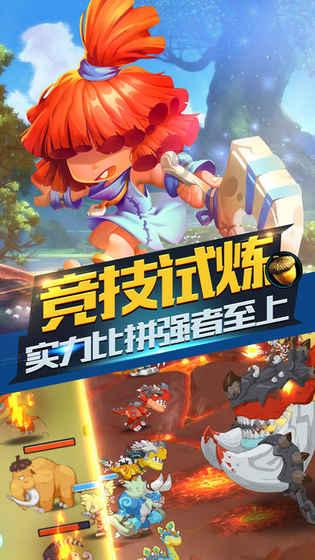 海南：旅游市场火爆，春节订单量同比增长392%