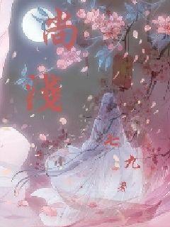 风卷残云