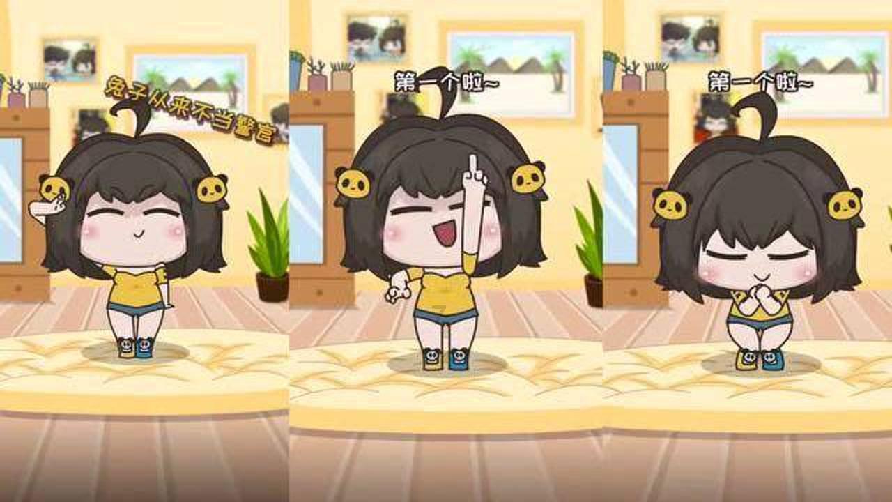 海王星VS僵尸军团