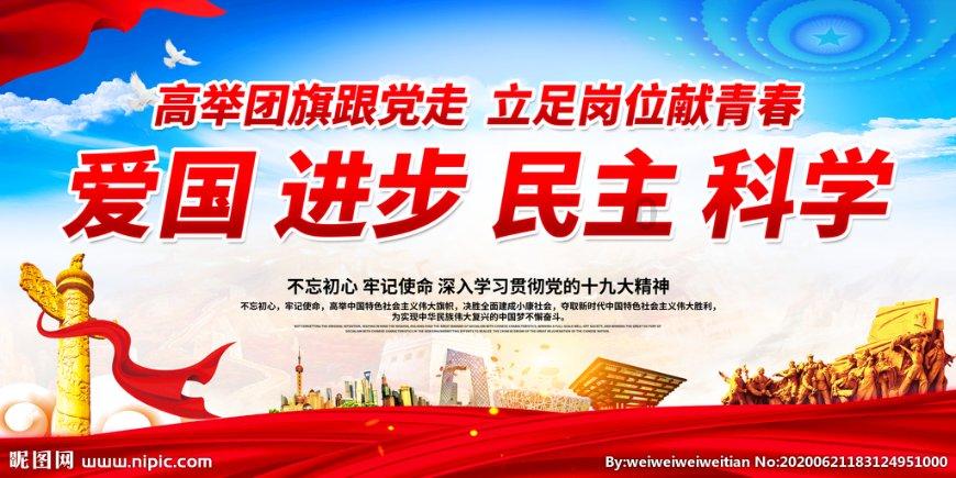 最新指南!关于国通星驿付小陆POS机代理政策讲解及陆助手小程序操作使用教程