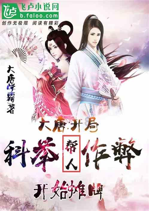 探索天涯问答平台女朋友该生气吗?