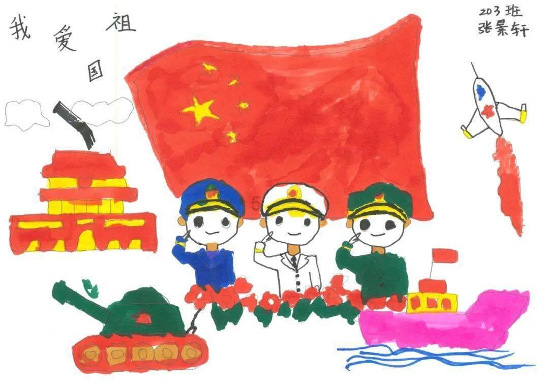 【2024烟台金融促消费活动】浙商银行股份有限公司烟台分行：暖冬有礼 尽在“浙”里