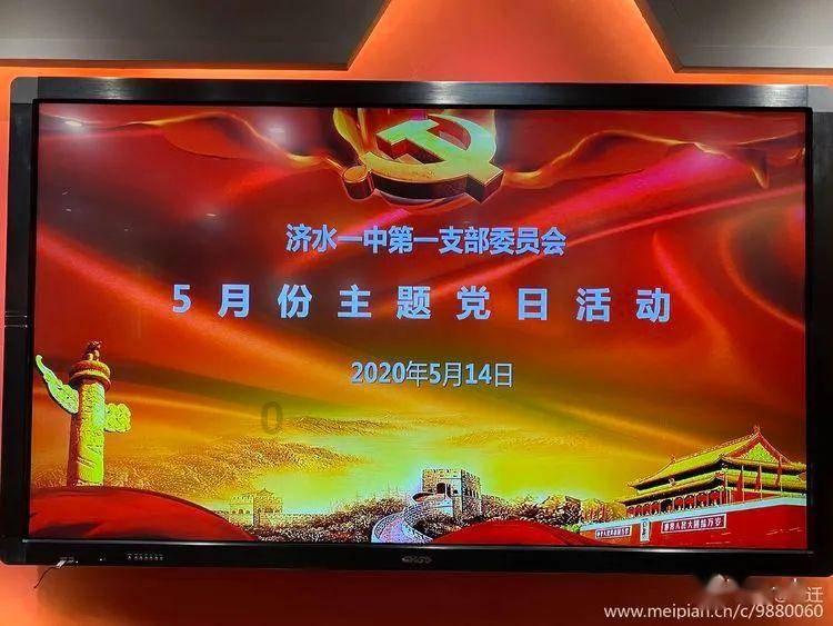 这是哪动漫里的？？？游戏画面