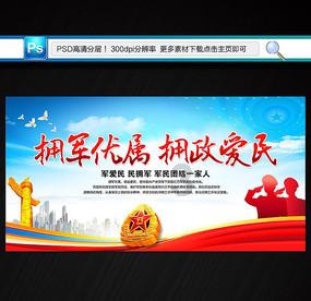 奇特的方块世界