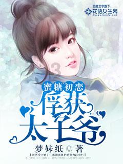 手表500左右买哪个牌子？本人大学男，自己兼职赚到了点钱，想买个500元左右的手表？游戏画面