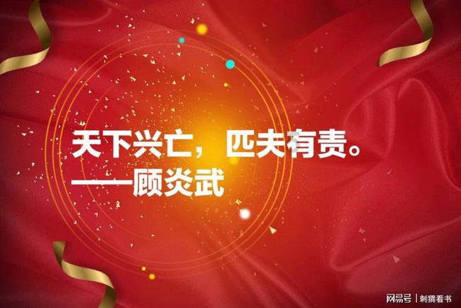中加枫华国际学校中澳人文交流活动暨2024新年音乐会！与世界同龄人共舞