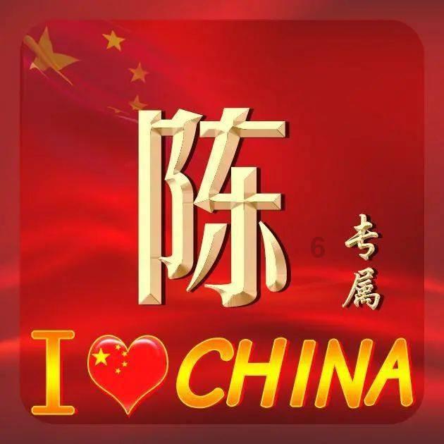 整改成效喜忧参半  部分问题仍然突出