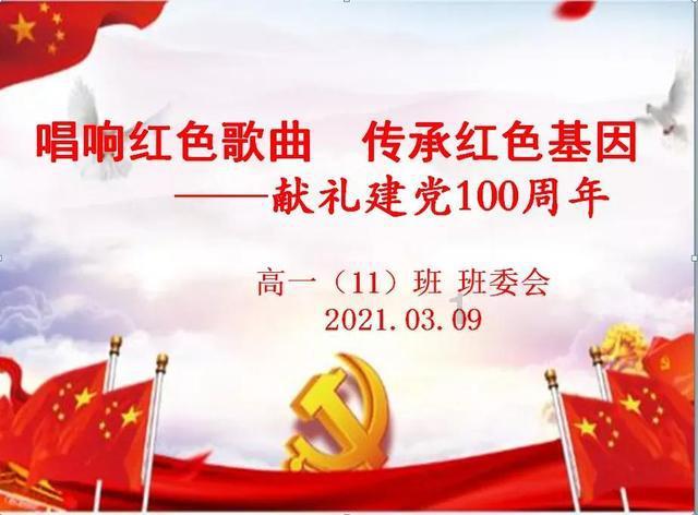 明日上市,官方改装2.0T旅行者—银龙之翼,外形更野,配智能四驱