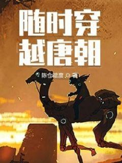 送拜年红包5.6万元 岁末年初购买极狐阿尔法S/T森林版PRO超值
