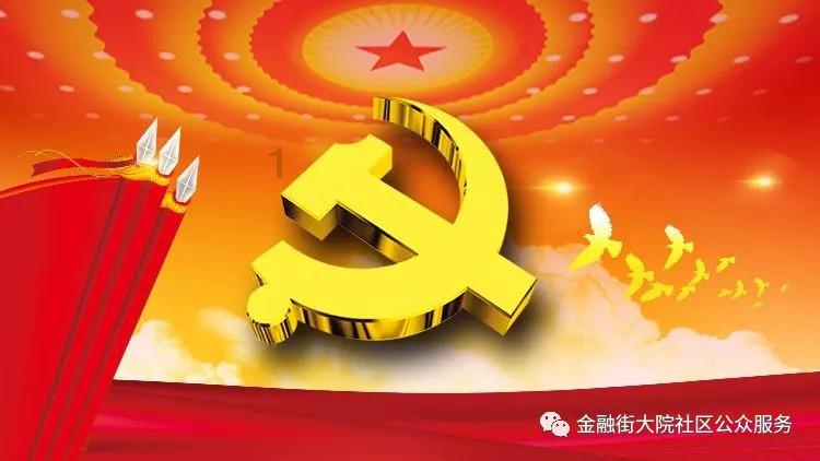 球球大作战下载最新版