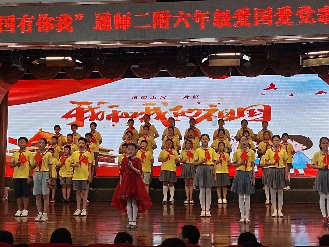 这是我的战争
