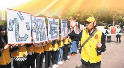 决战！平安京