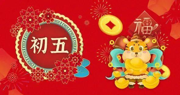 天天爱消除