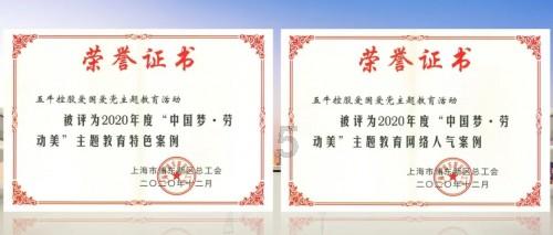 冻干粉800万单位是什么意思？游戏画面