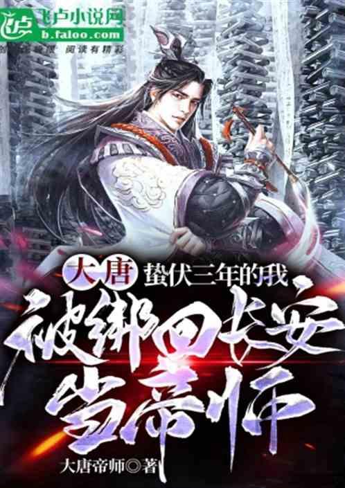 虫虫助手下载
